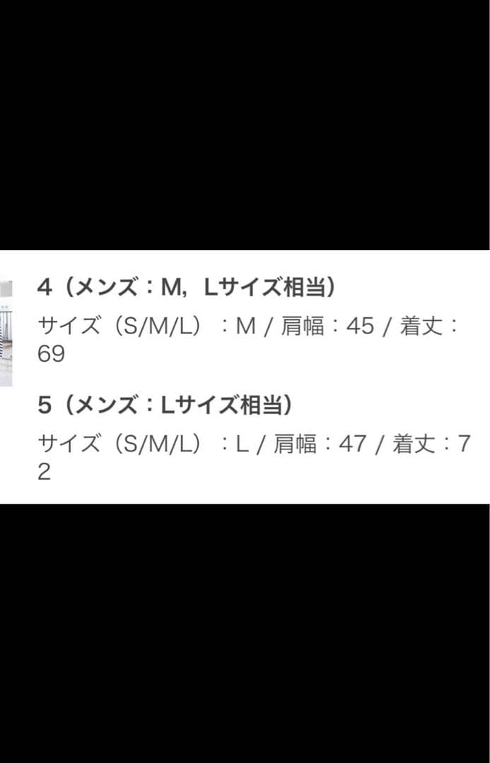 ORCIVAL ダウンベスト ブラウン　サイズ4