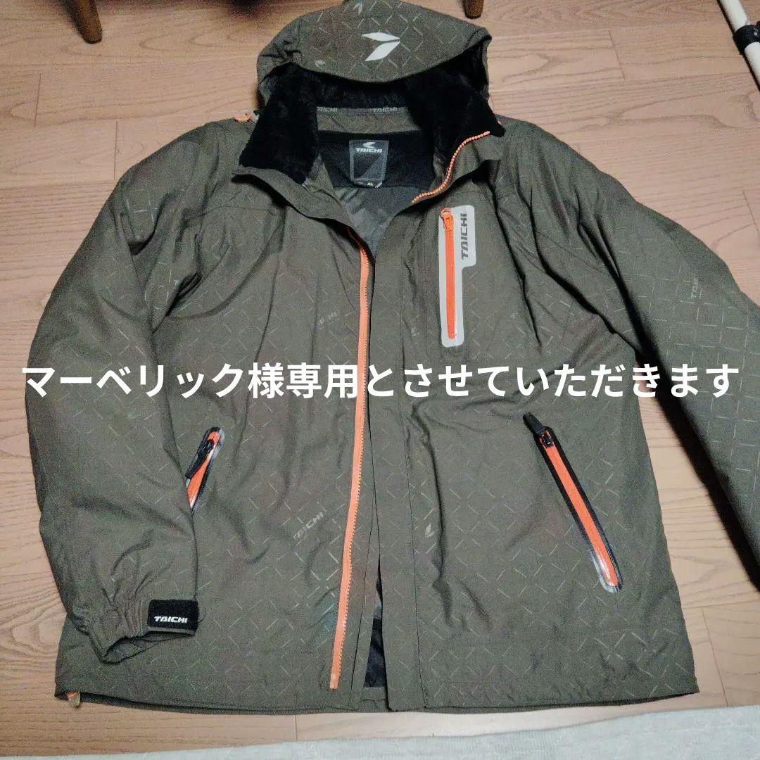 TAICHI 防水ジャケット XL オリーブグリーン