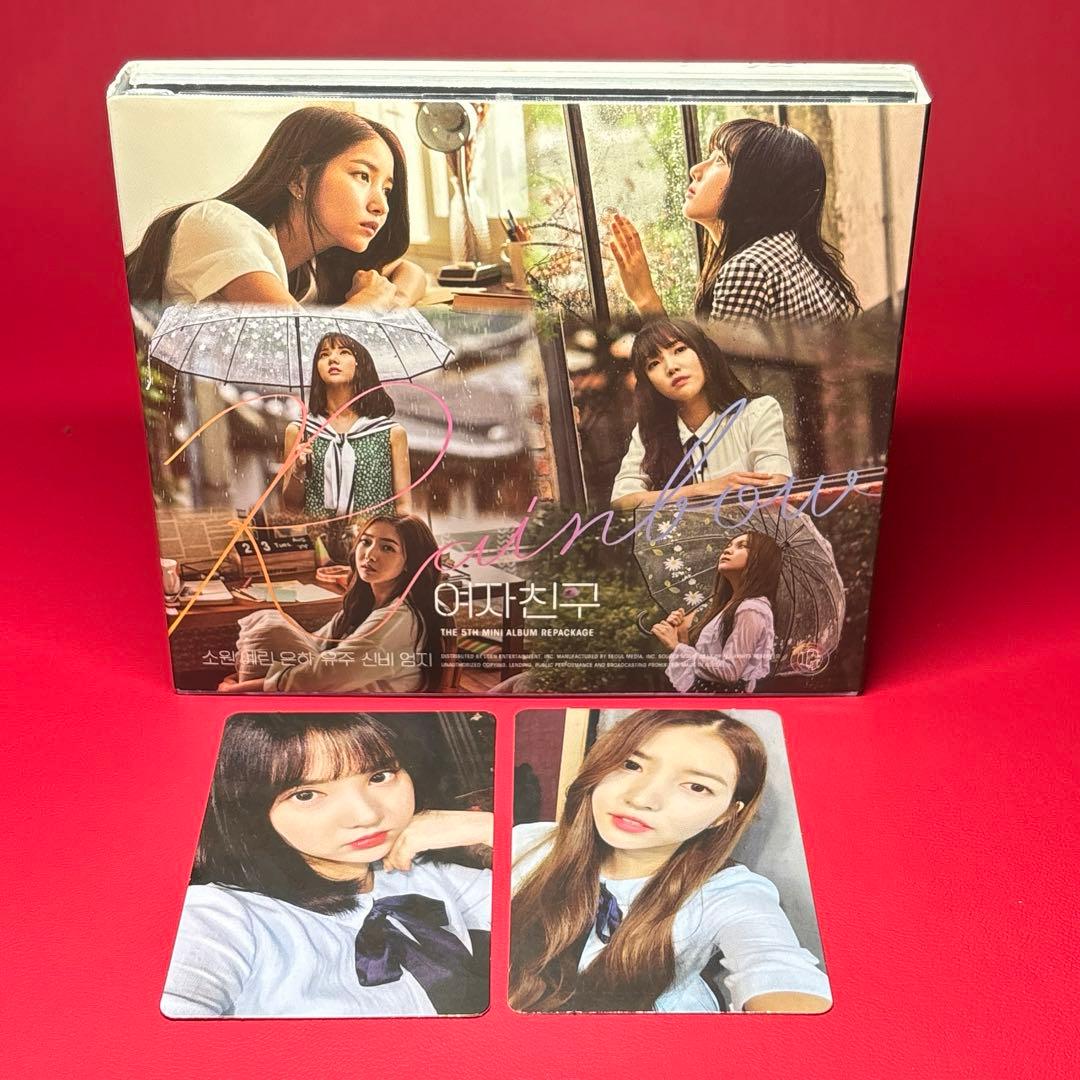 トレカ付き 여자친구　GFRIEND Rainbow Repackage