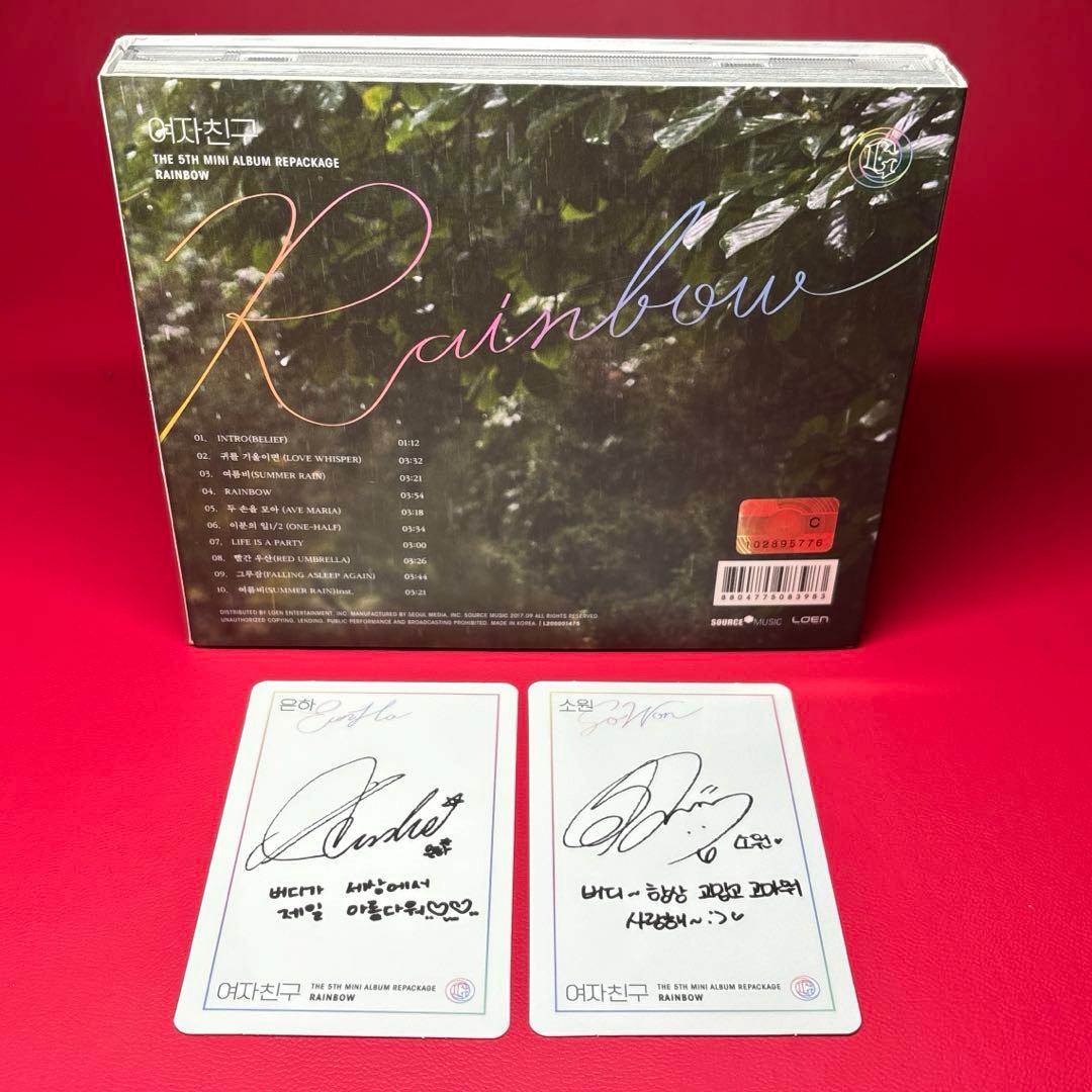 トレカ付き 여자친구　GFRIEND Rainbow Repackage