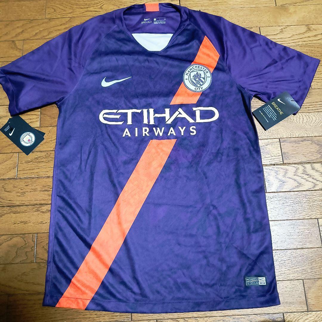 ★新品★ レア NIKE マンチェスターシティ ナイキ ユニフォーム サード S