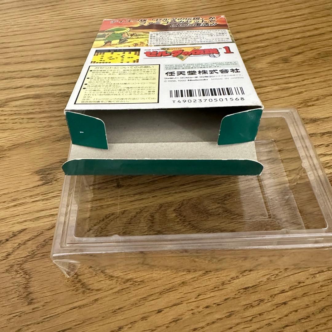 【貴重】ゼルダの伝説　ファミコン