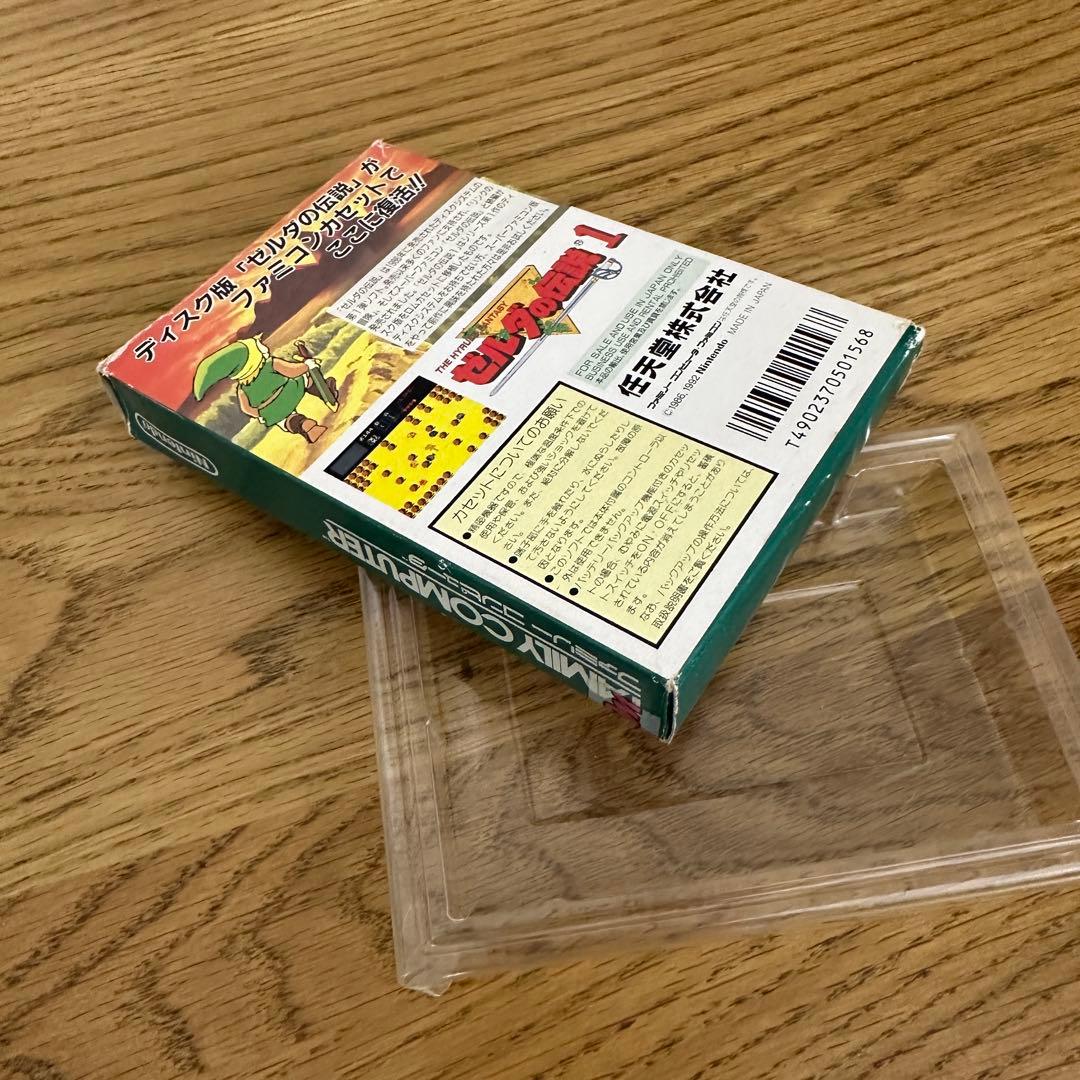 【貴重】ゼルダの伝説　ファミコン