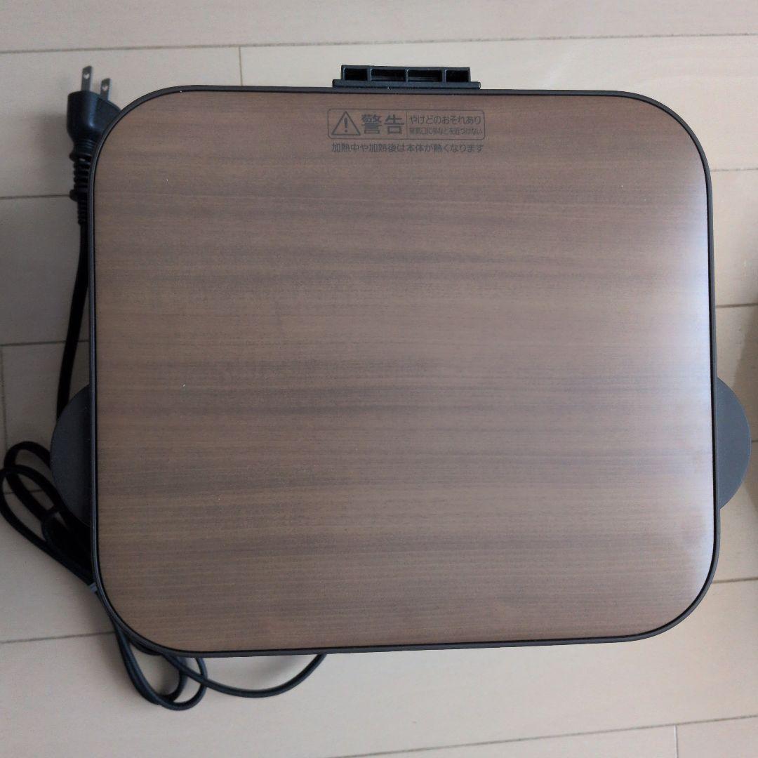 三菱 ブレッドオーブン