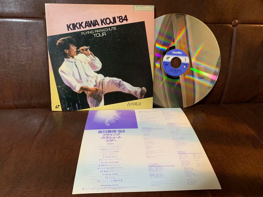 LD★吉川晃司  84  フライング パラシュート ツアー