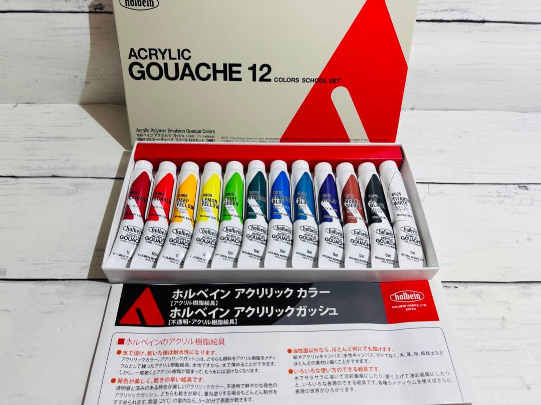 【未使用】ネイル検定 対策フルセット（公式テキスト・定番バッグ付）