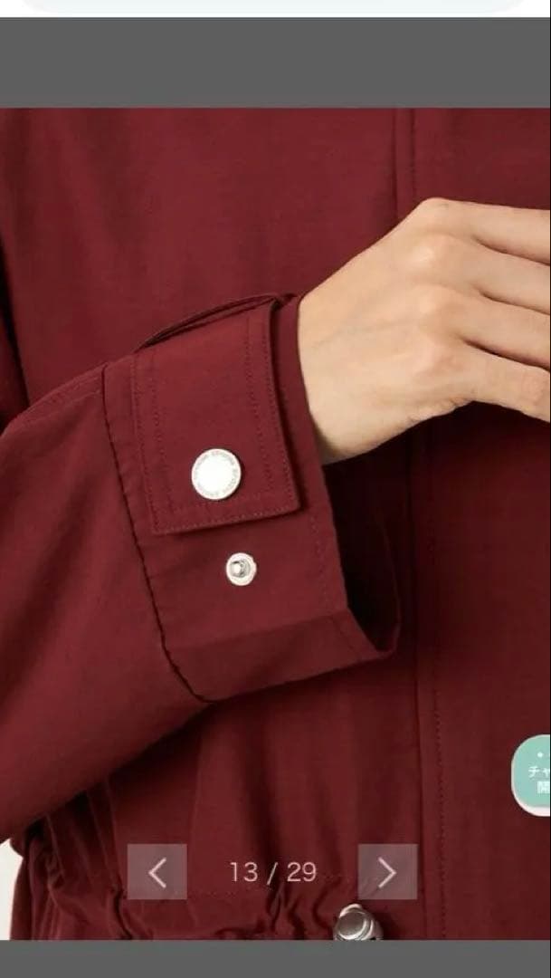 ぐるけん 他の方の購入お断り バーガンディ フード付き ロングコート