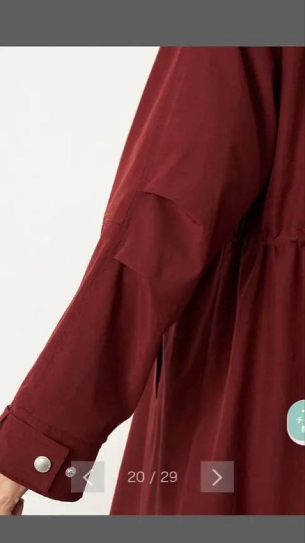 ぐるけん 他の方の購入お断り バーガンディ フード付き ロングコート