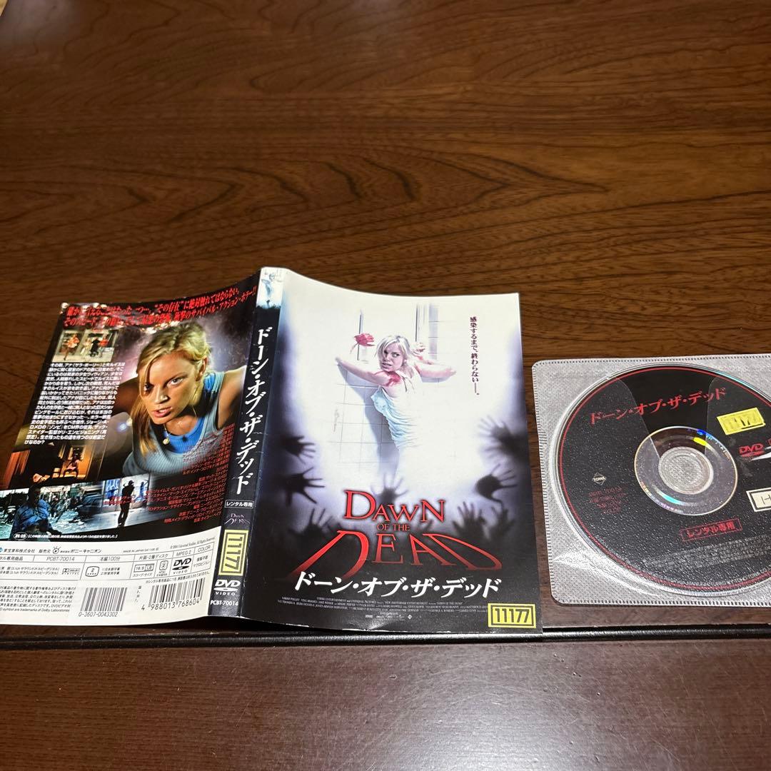 ジョージ・A・ロメロ等　ゾンビ デイ・オブ・ザ・デッド 11枚DVDまとめて