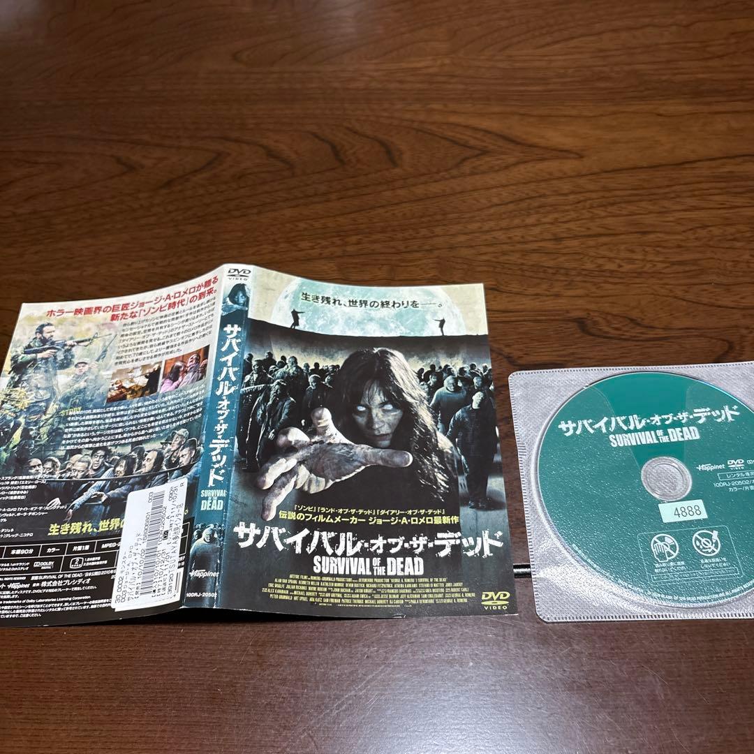 ジョージ・A・ロメロ等　ゾンビ デイ・オブ・ザ・デッド 11枚DVDまとめて