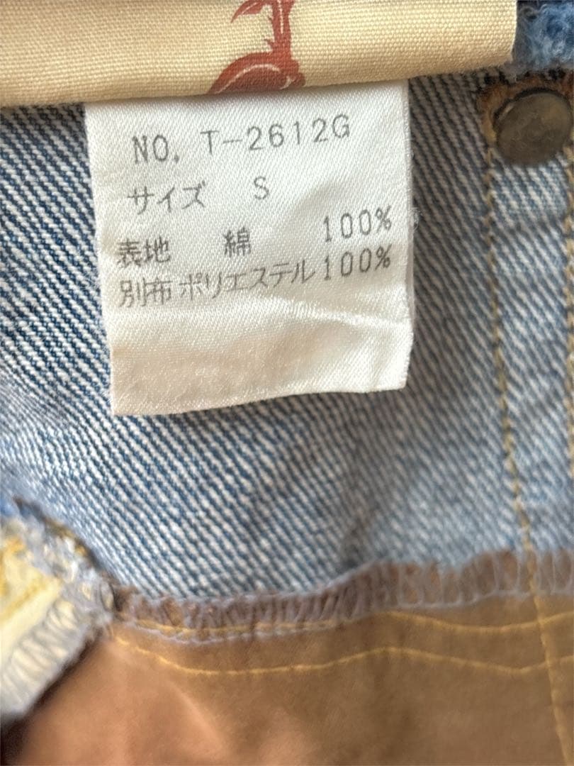 ティアラ ミニスカート デニム ヒョウ ゼブラ y2k 平成ギャル グランジ