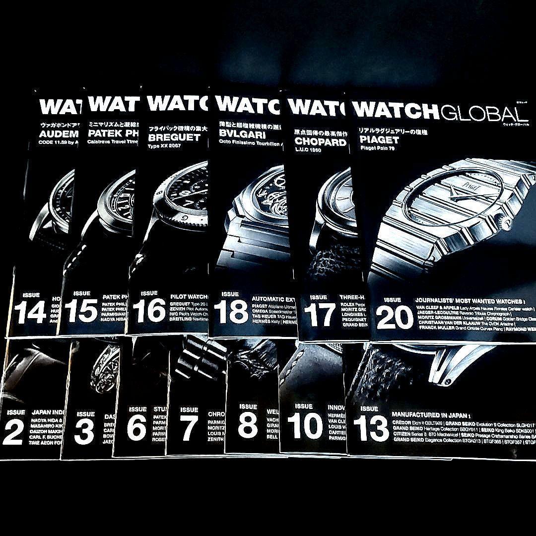 ☘️【匿名配送・送料無料】　WATCH GLOBAL 13冊