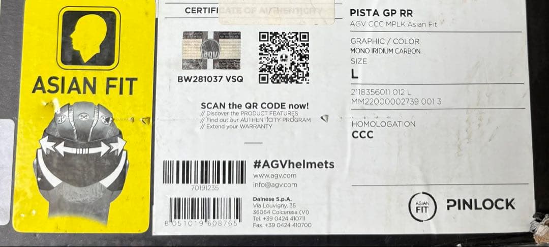 hajime AGV PISTA GP RR Lサイズ