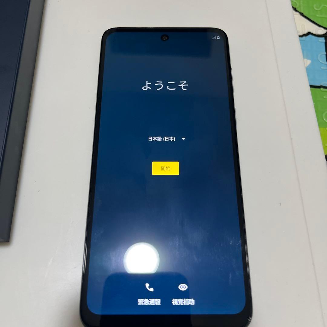 moto g 53y 5G シルバー 128GB SIMフリースマホ 動確済み