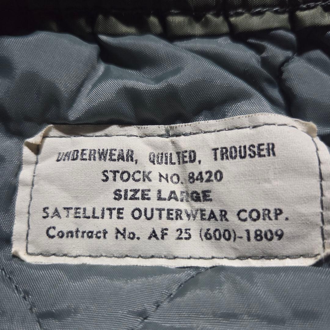 希少70s 米軍 実用 CWU9P USAFキルティングパンツ エアフォースL