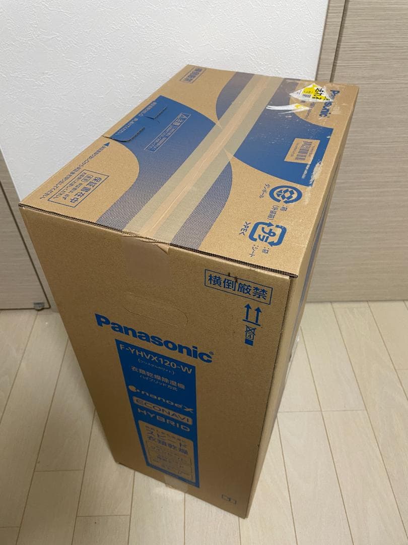 ＊値下げ！【新品未開封】パナソニック除湿機 F-YHVX120 リコール交換品