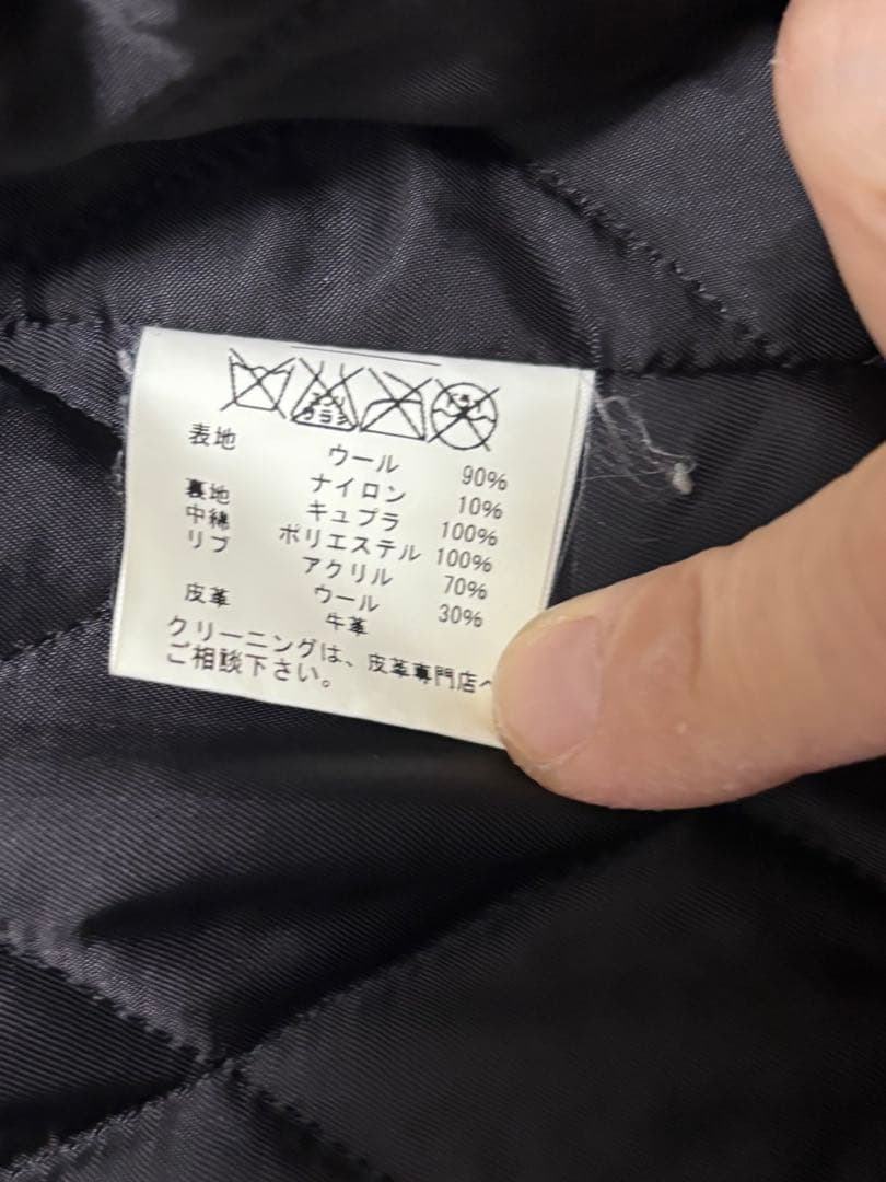 GOLD ゴールド ドンキージャケット 東洋 スタジャン 38 レザー