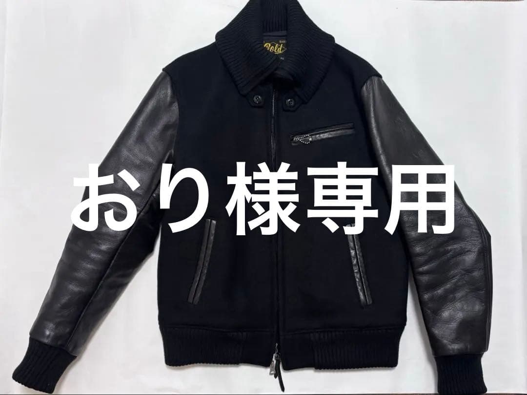 GOLD ゴールド ドンキージャケット 東洋 スタジャン 38 レザー