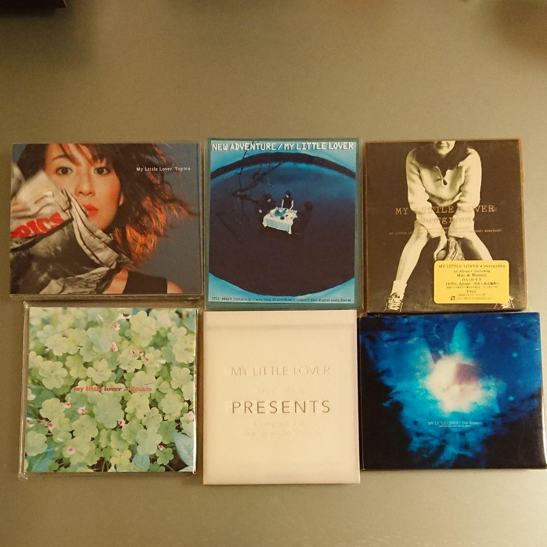 MY LITTLE LOVER  6枚セット