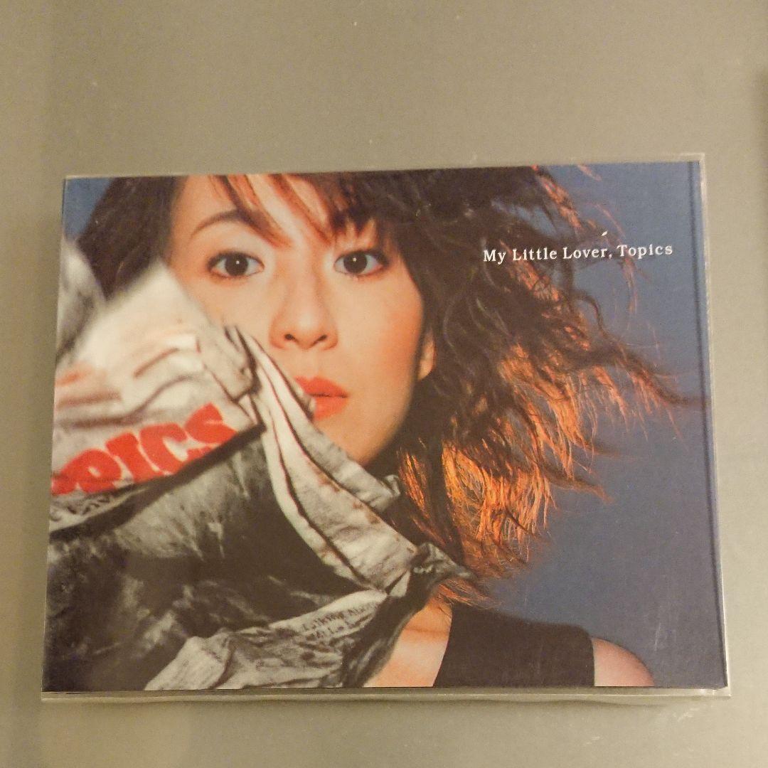 MY LITTLE LOVER  6枚セット