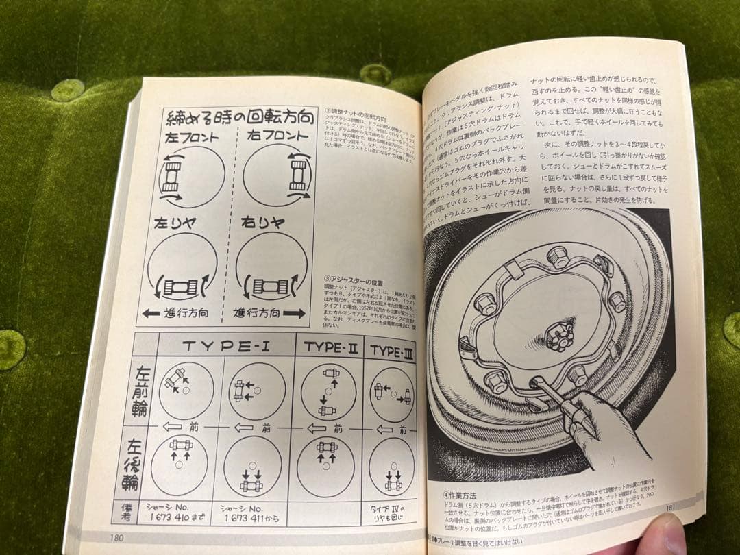 ★超美品 フォルクスワーゲン ビートル ワーゲンバス カルマンギア 空冷