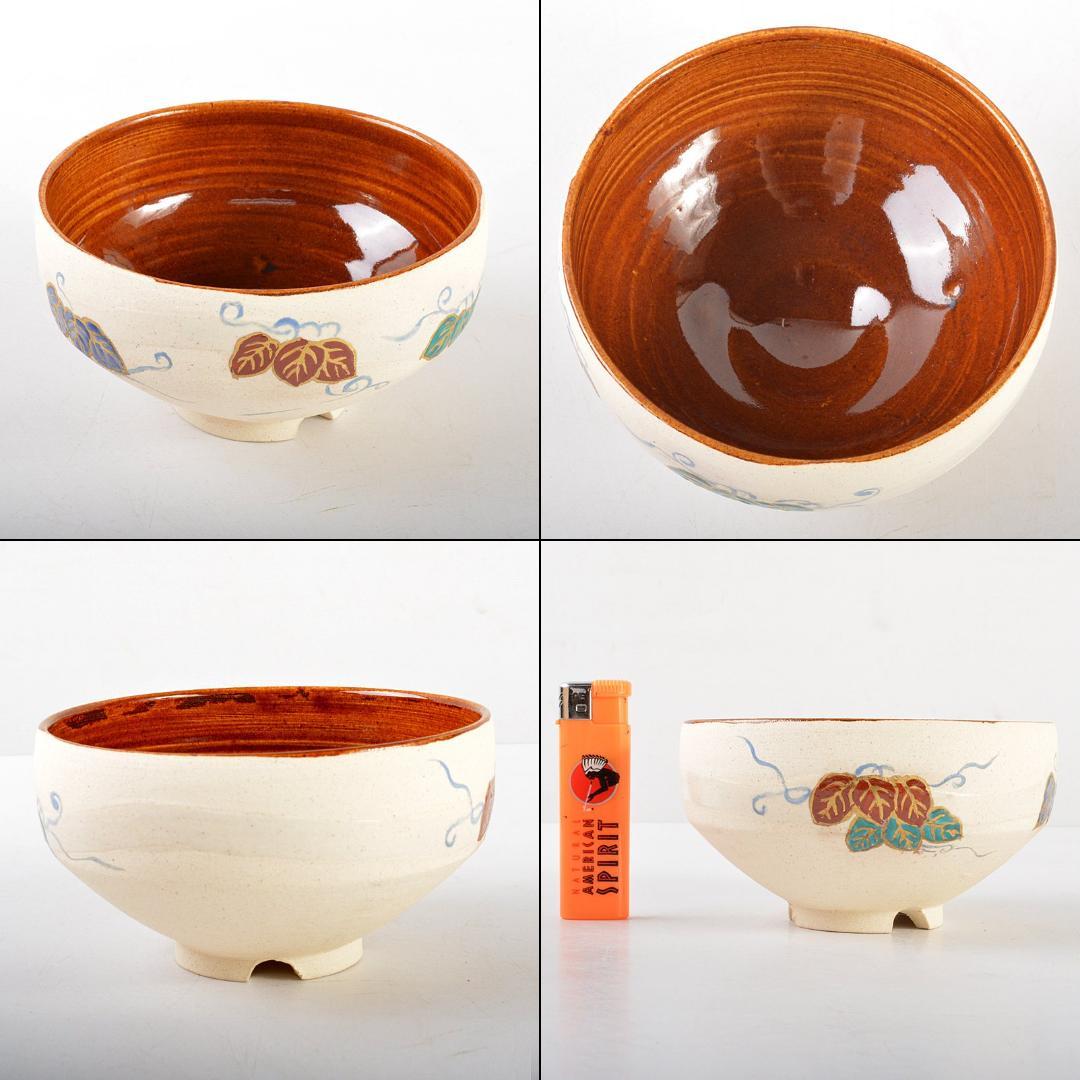 茶道具　萬古焼　松坂萬古　佐久間芳山　蔦の細道　茶碗　共箱　C　5696