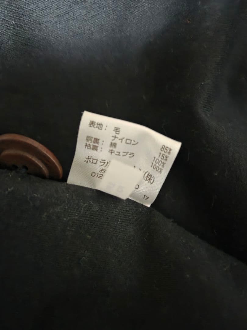 RALPH LAUREN　Rugby M ウール ダブルブレストピーコート