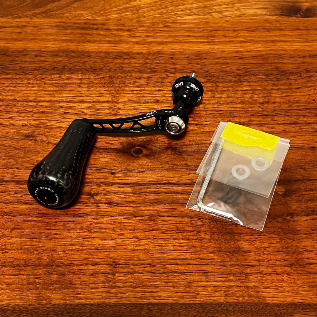 美品　リブレ　F.V45-50 スタジオコンポジットカーボンノブ仕様　シマノ用