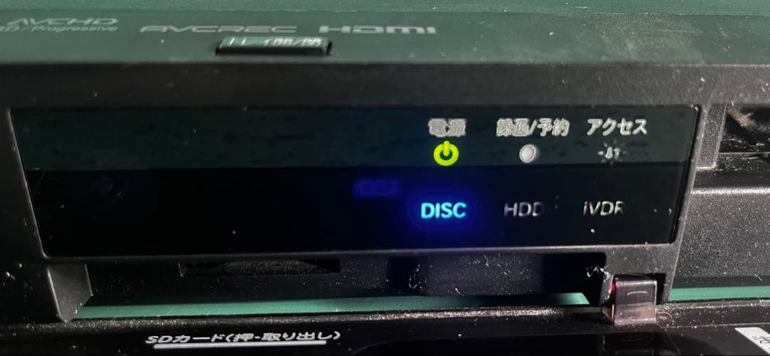 通電確認のみ maxellBIV-R1021ブルーレイディスクレコーダー現状品