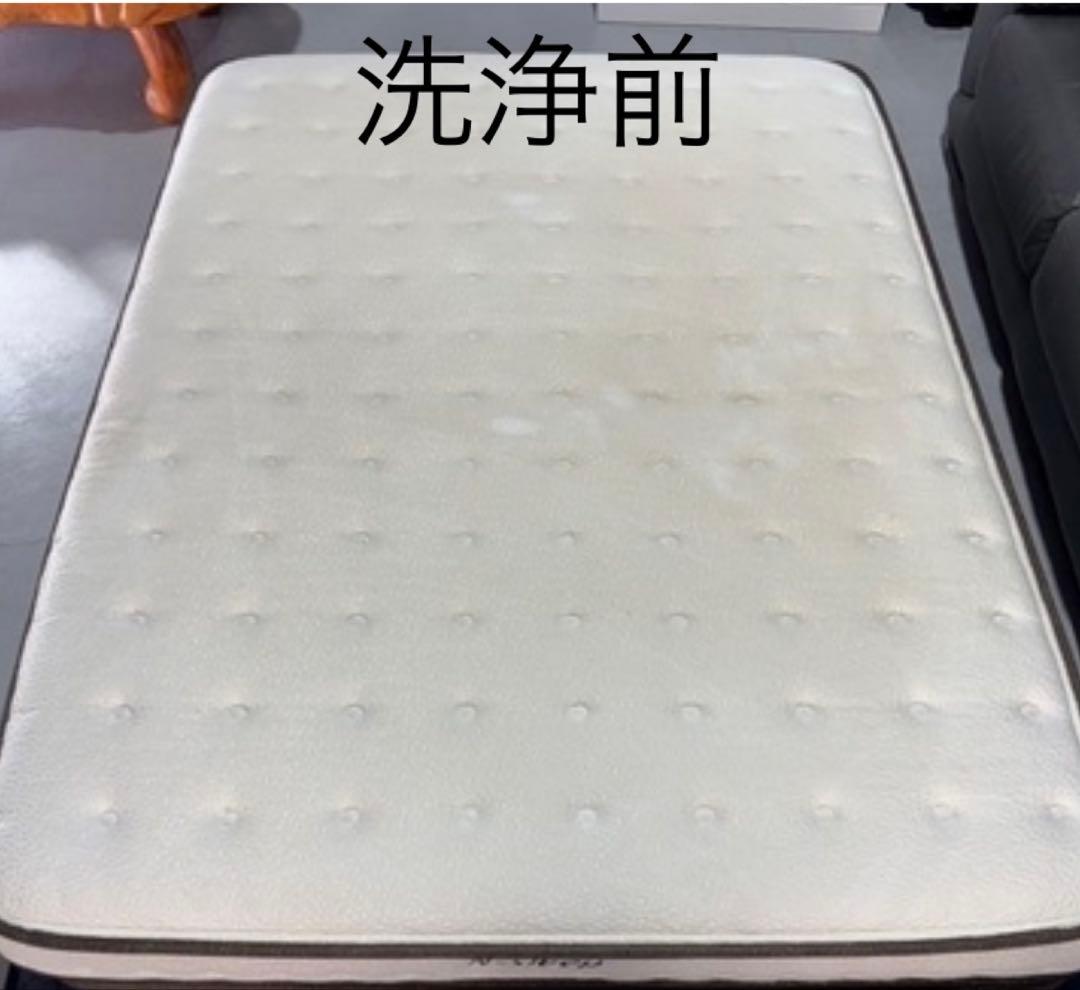 NITORI ダブルマットレス幅140cm (Nスリープ ハード H1-CR)