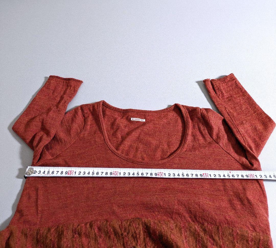 キャピタル／日本製 オリエンタルウールワンピース ヘムライン オレンジ 総柄