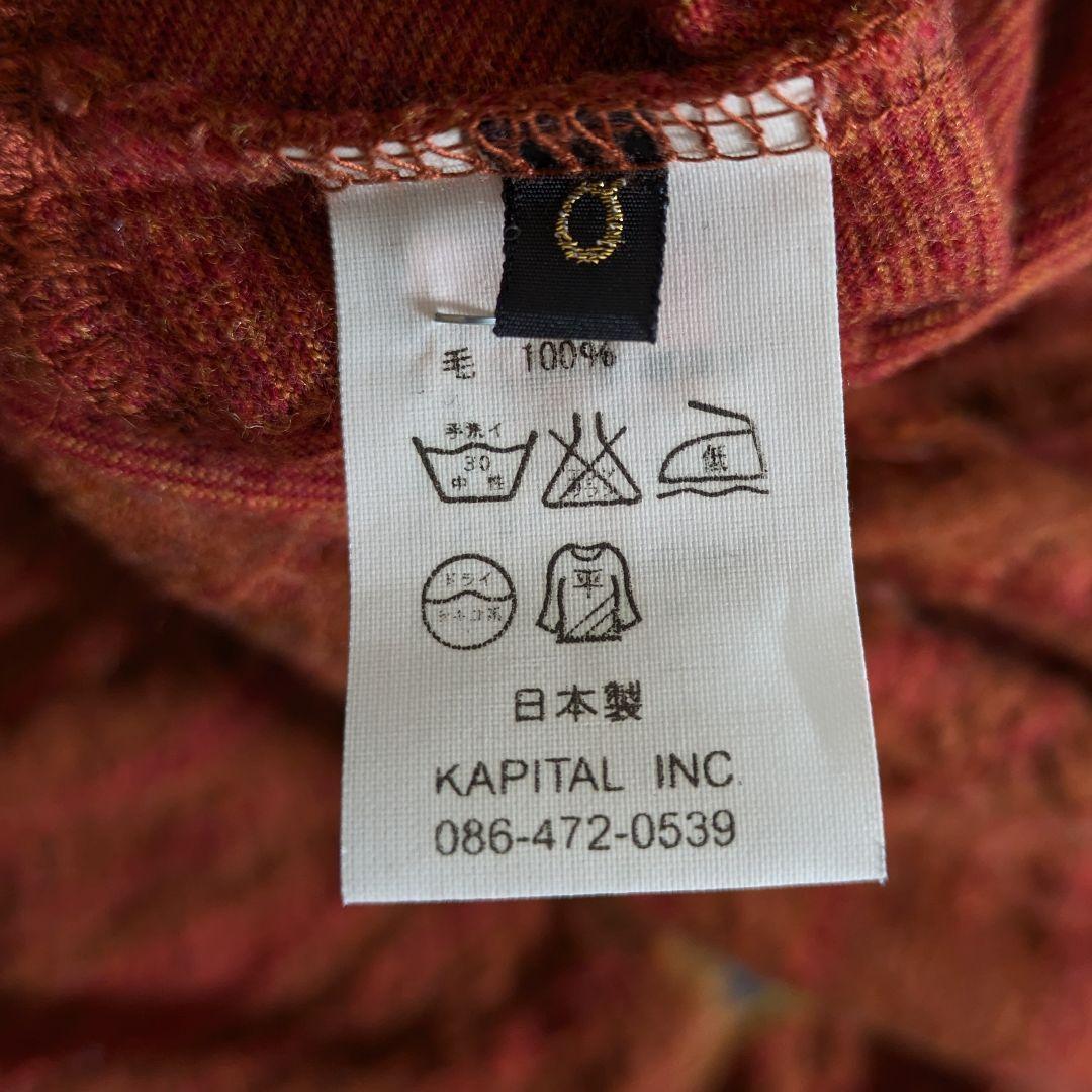 キャピタル／日本製 オリエンタルウールワンピース ヘムライン オレンジ 総柄