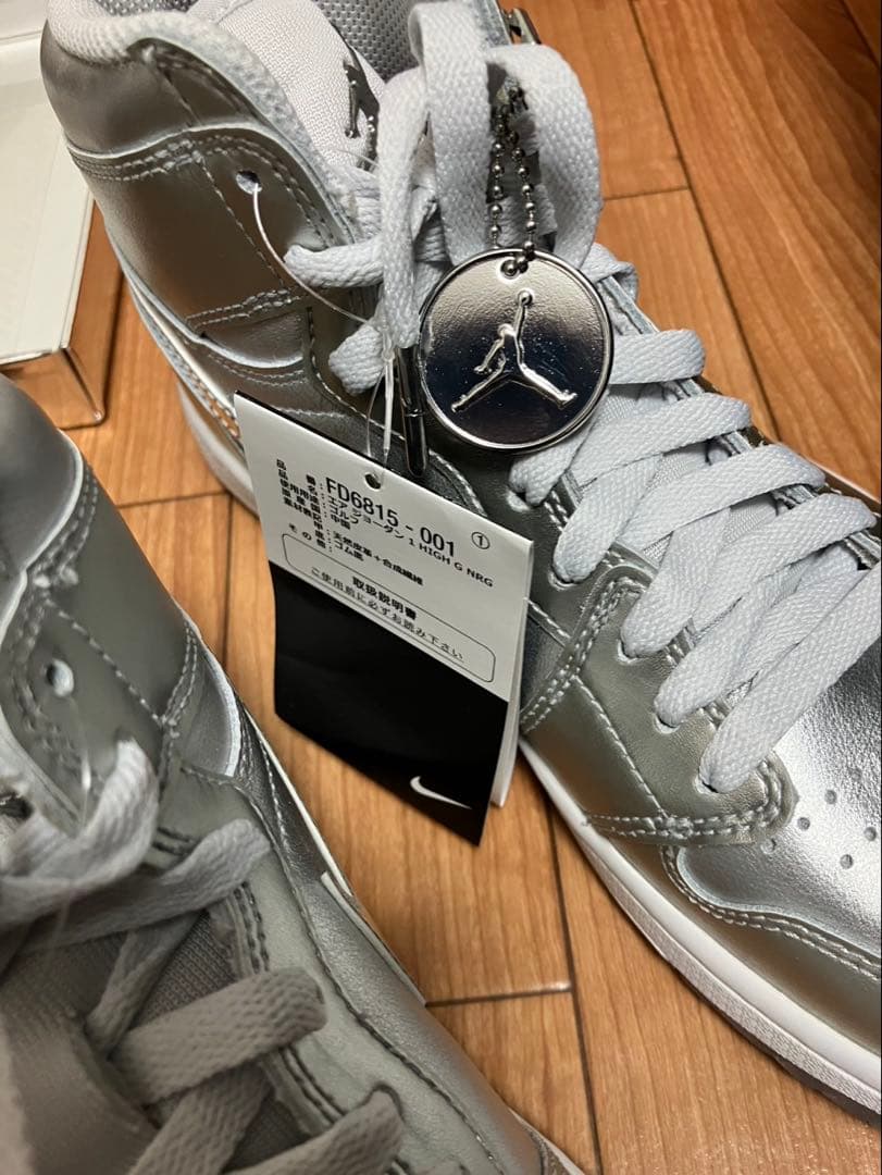 新品未使用　Air Jordan 1 High NRG ゴルフ　US8 26cm