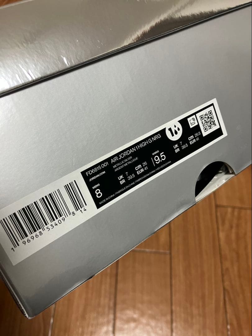 新品未使用　Air Jordan 1 High NRG ゴルフ　US8 26cm