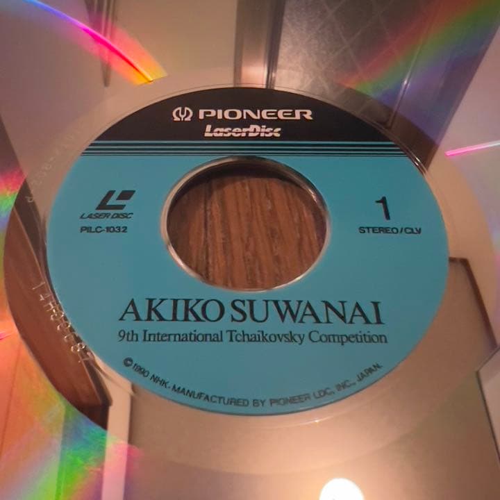 AKIKO SUWANAI  諏訪内晶子【レーザーディスク】
