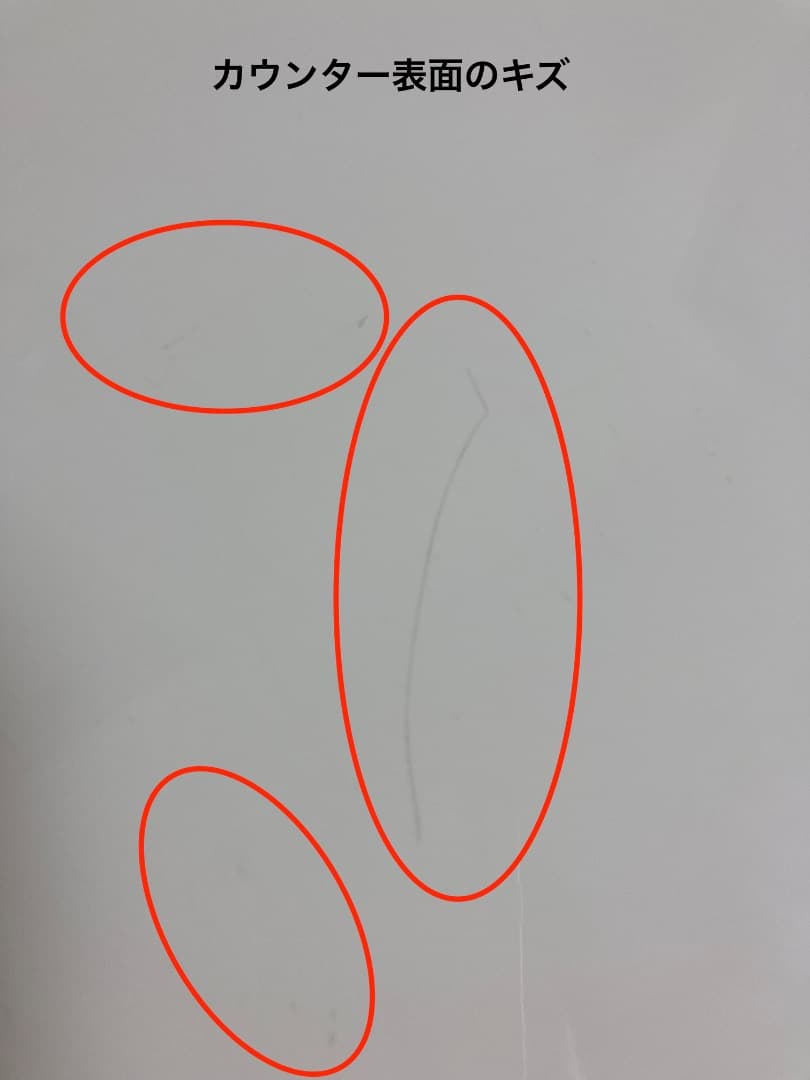 【まだい】キッチンカウンター 　ウォールナット色　幅120cm