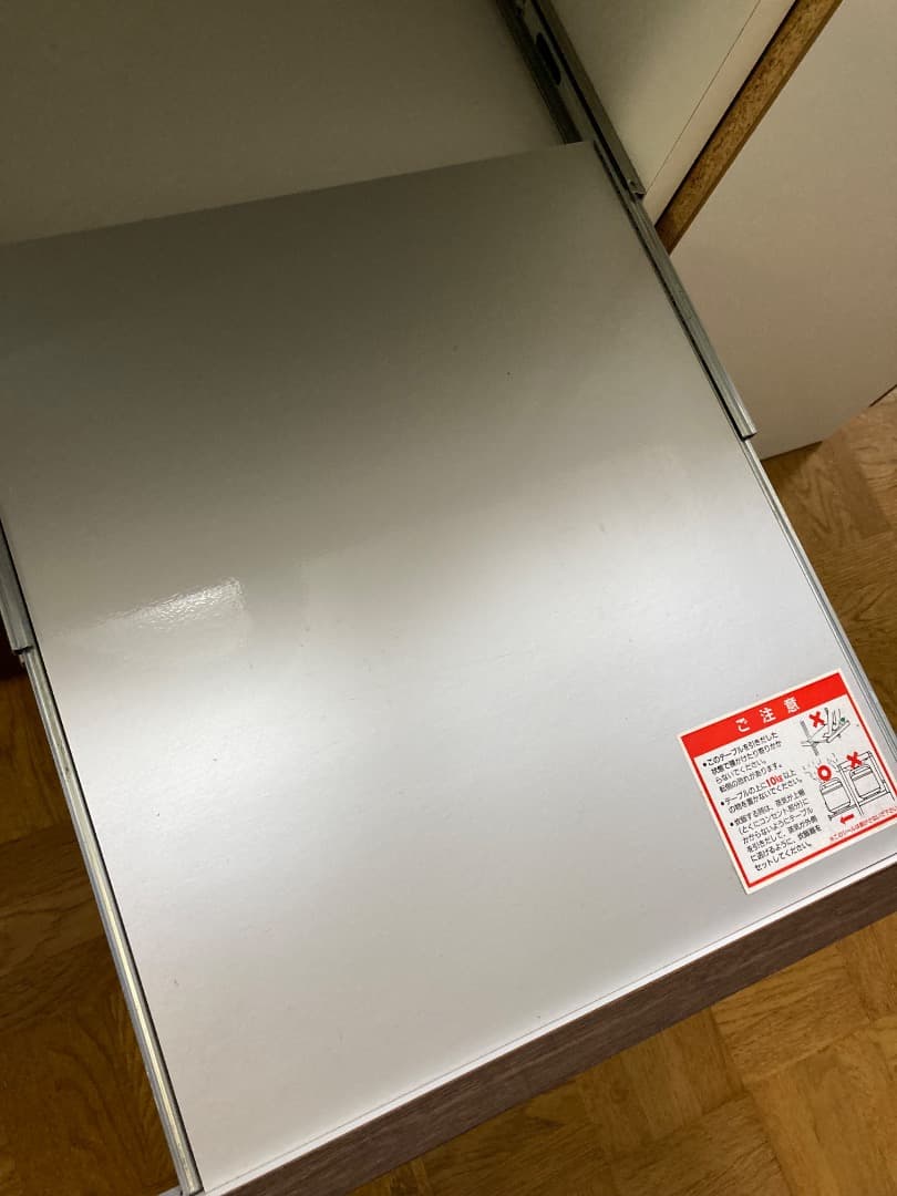 【まだい】キッチンカウンター 　ウォールナット色　幅120cm