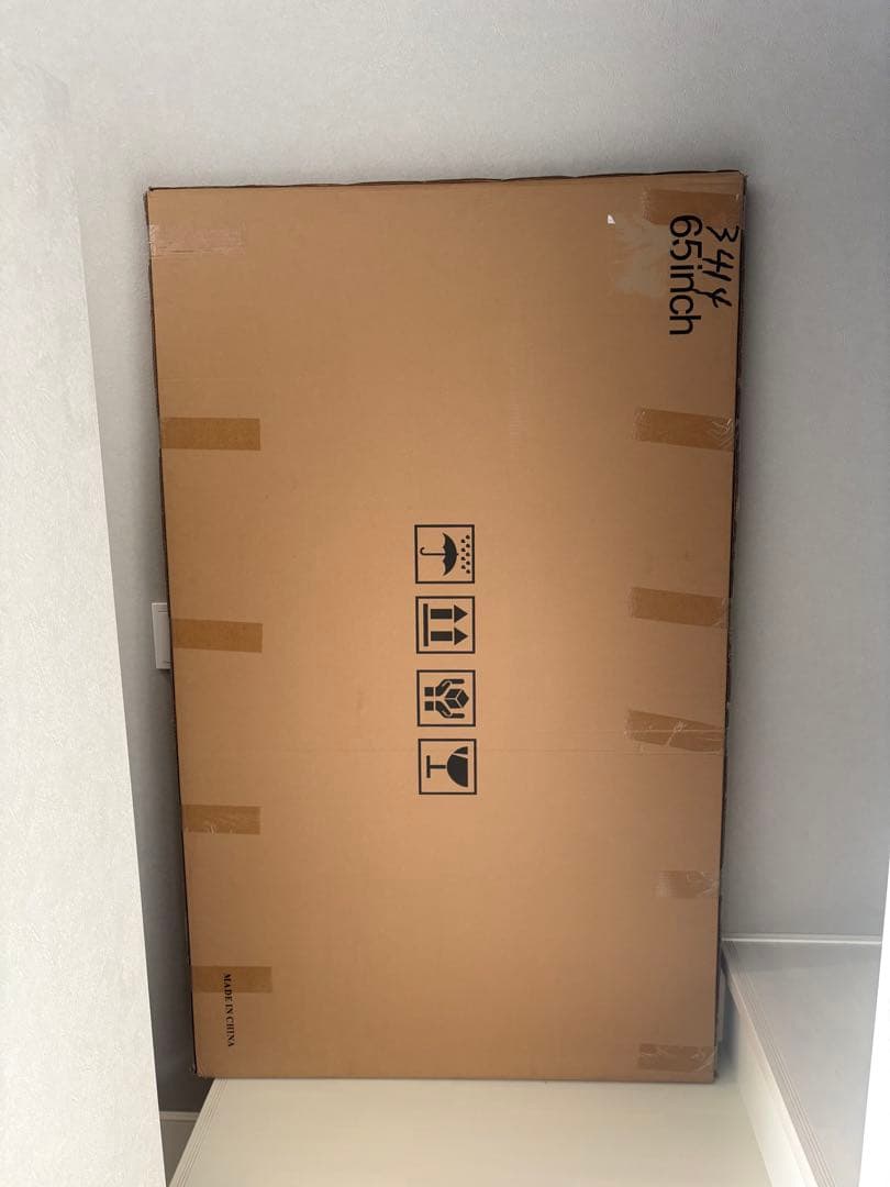 65インチテレビ専用保護カバー