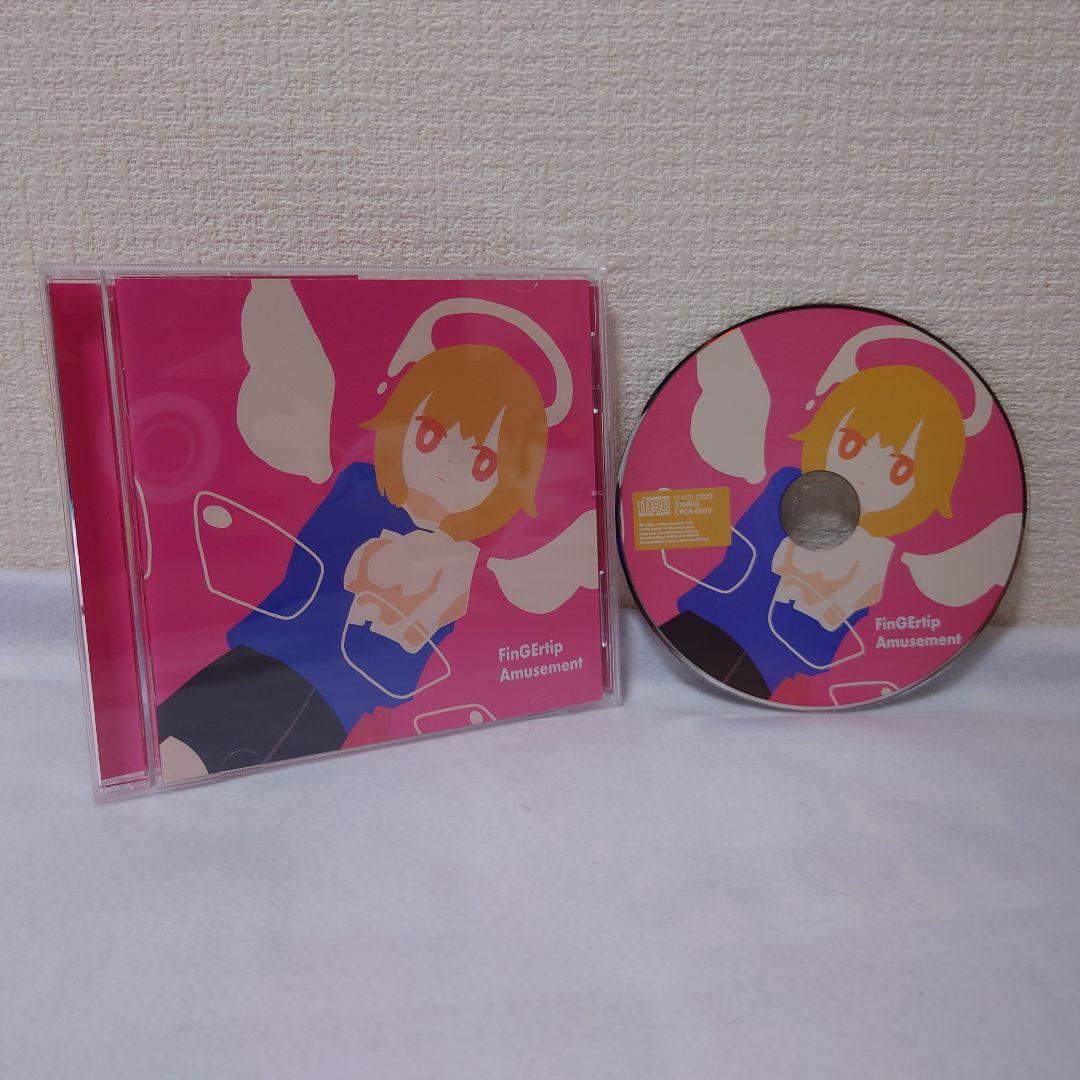 FinGErtip Amusement FGEAコンピ