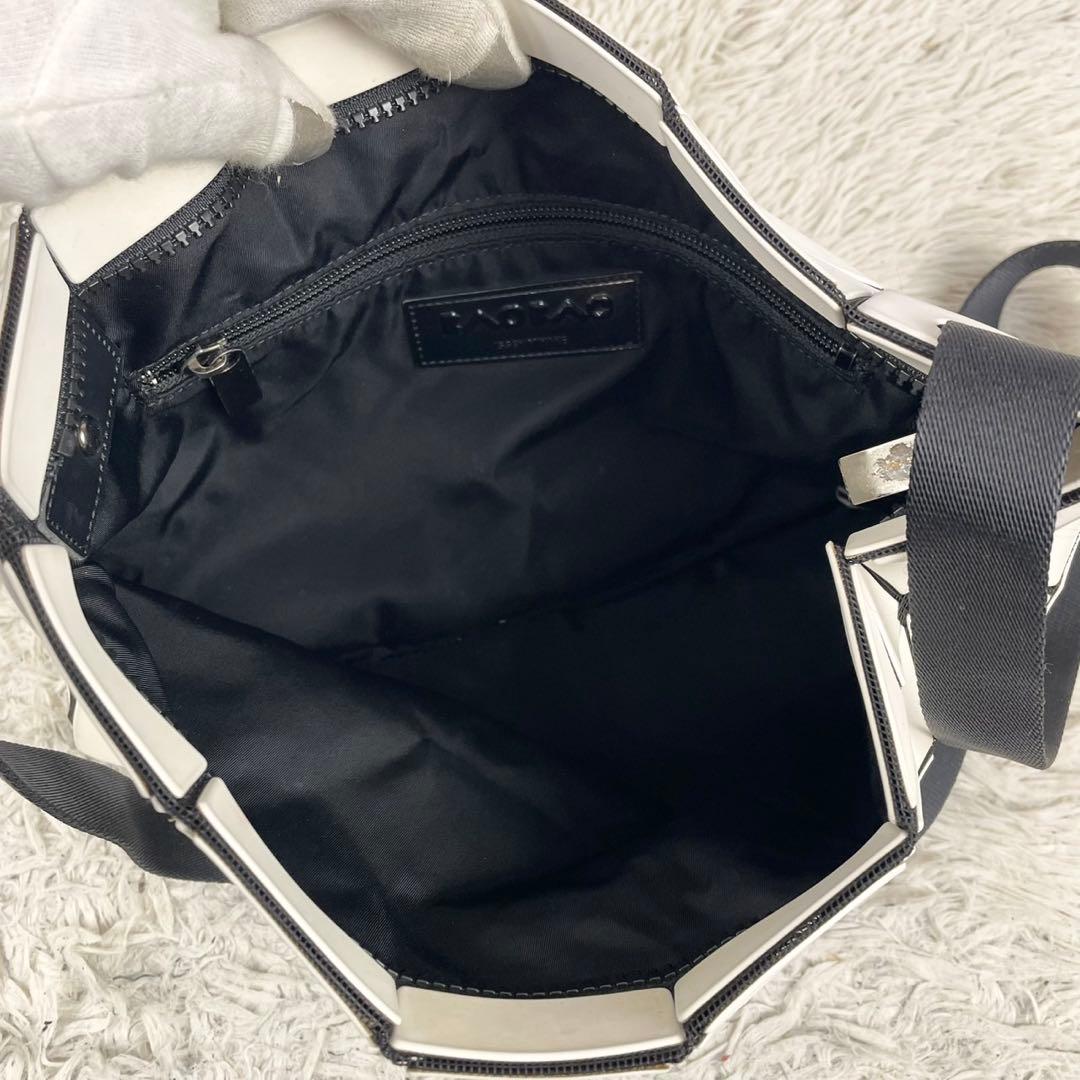 美品 バオバオイッセイミヤケ レザー ショルダーバッグ ファスナー ホワイト