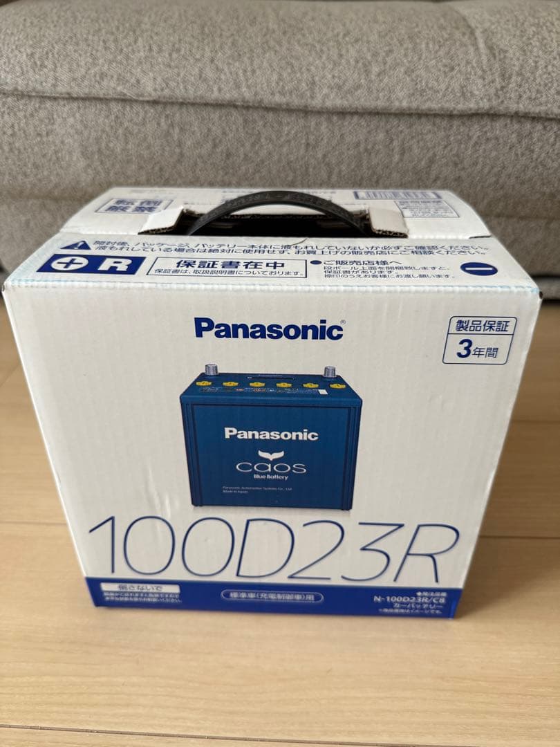 Panasonic カオス100D23R バッテリー