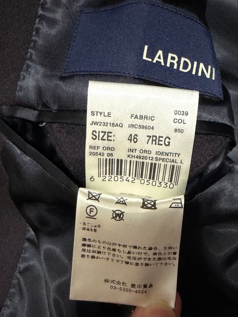LARDINI ダブルブレストチェスター