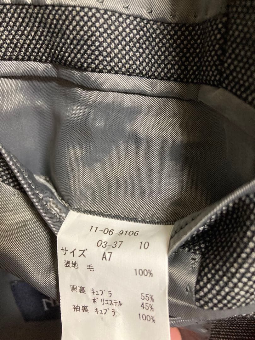 NEWYORKER グレー ビジネススーツ　秋、冬用