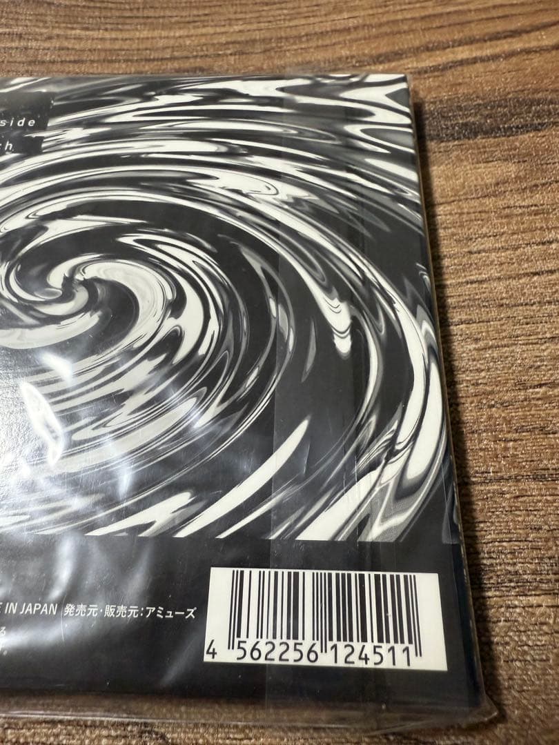 新品未開封 ONE OK ROCK Skyfall 会場限定CD ワンオク