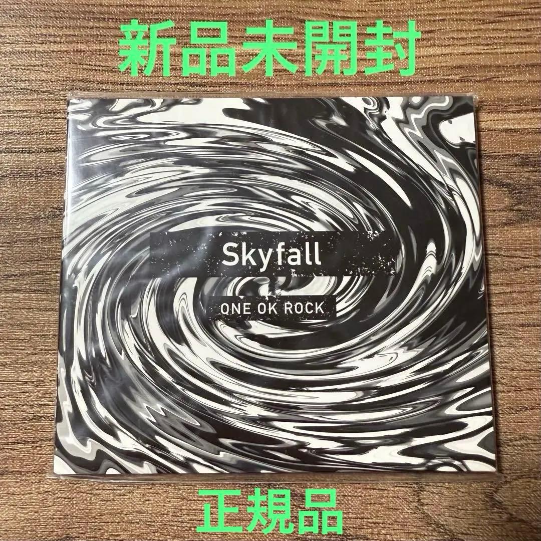 新品未開封 ONE OK ROCK Skyfall 会場限定CD ワンオク