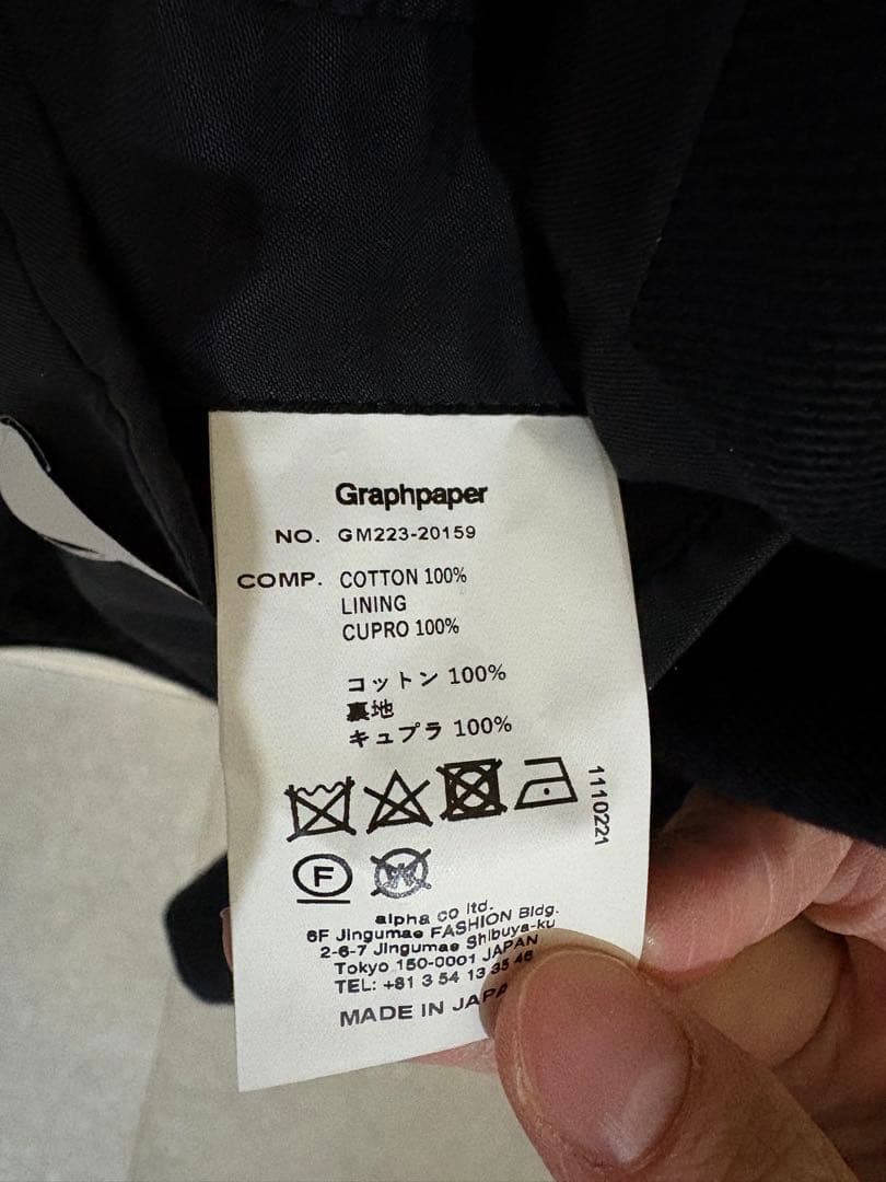 ジャケット・アウター Graphpaper Supima Moleskin Double Jacket