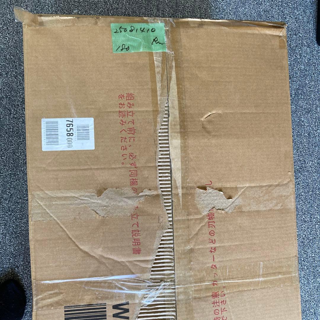 ソファー 2人掛け 肘付き 天然木脚 幅約110cm 簡単組み立て 2WAY