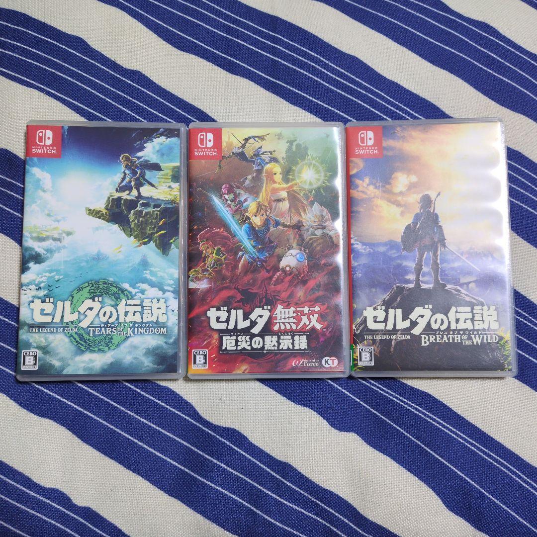 ゼルダの伝説 3作品セット