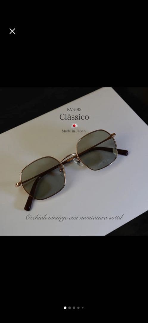 EURO KENVY KV-582 サングラス ケース付き