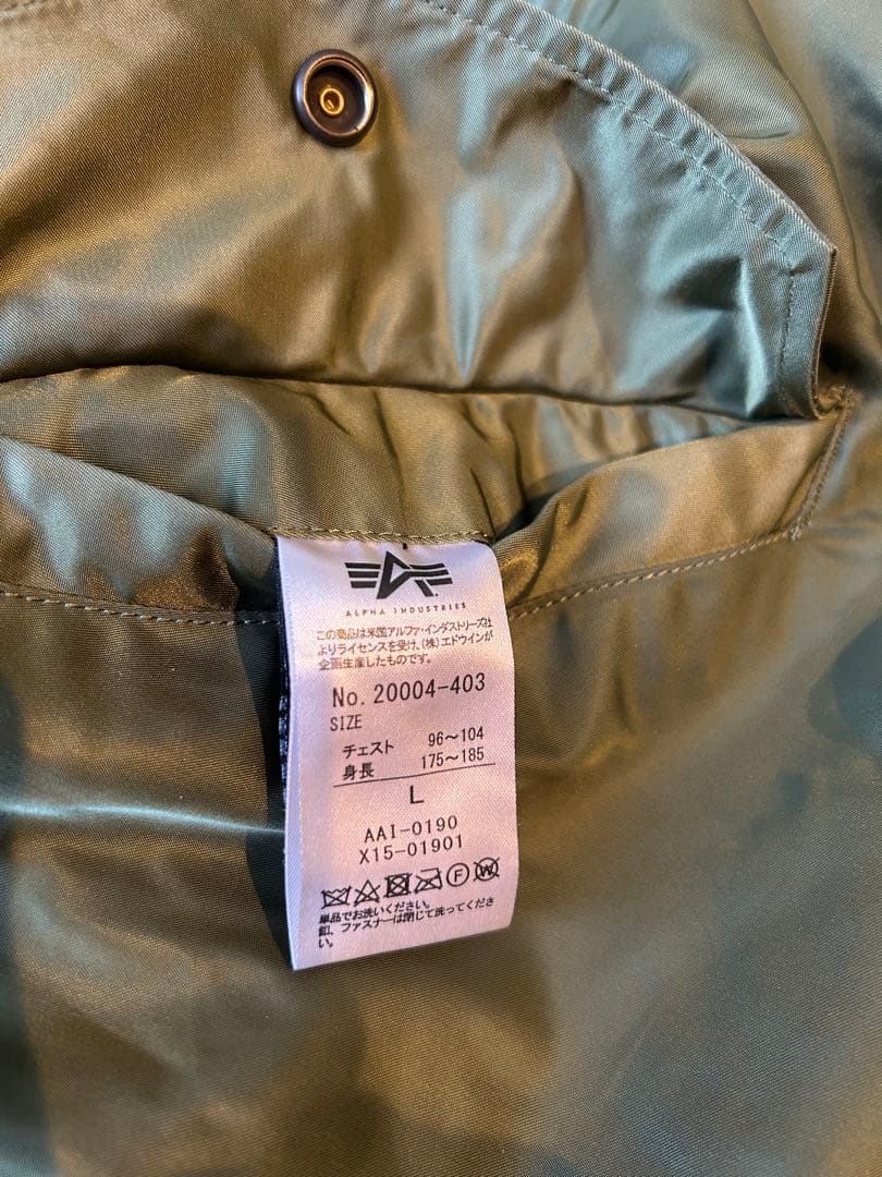 ALPHA INDUSTRIES MA-1 フライトジャケット オリーブ L